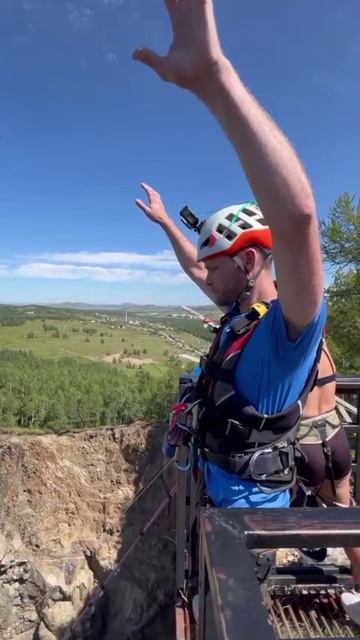 Туимский провал