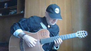 My Valentine (Paul McCartney) на гитаре