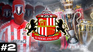 ЛИГА ЧЕМПИОНОВ И ПЕРВЫЙ ТРОФЕЙ В ПЕРЕСТРОЙКЕ САНДЕРЛЕДА ТОЛЬКО СВОБОДНЫМИ АГЕНТАМИ В FC25!