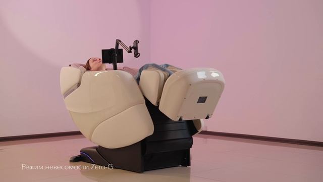 Массажное кресло Senzo Katana Beige. Обзор. смотреть онлайн