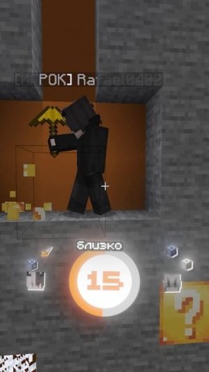 Майнкрафт 2D с Кучей Призов!