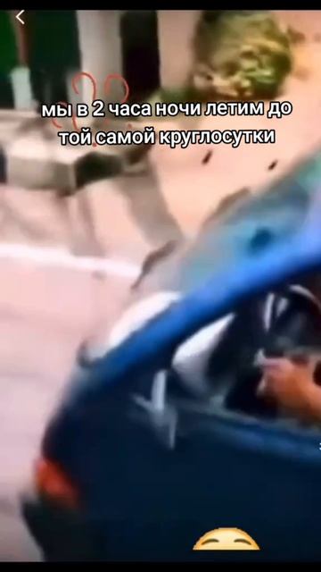 Два бидона смотреть онлайн