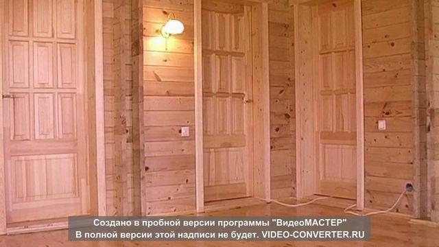 Двойной брус смотреть онлайн