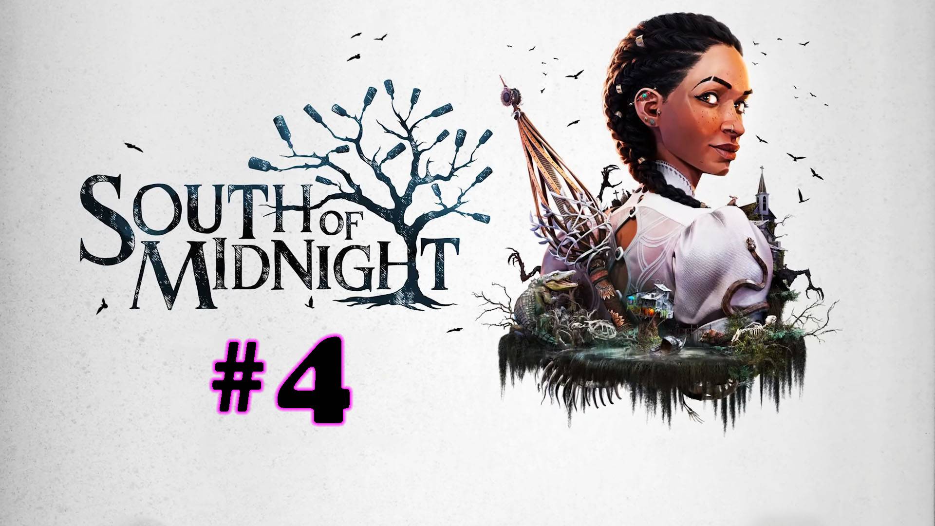 South of Midnight ➤ прохождение №4 | Босс Лугару | Глава № 7 |