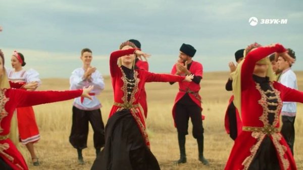 Татьяна Куртукова - С добром  (Official Music Video)