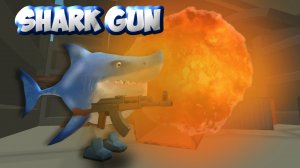 SharkGun Trailer. #chickengun #приватка