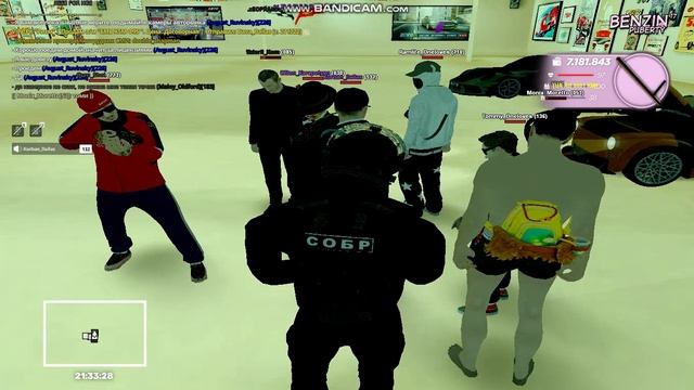 gta_sa 2025-09-12 23-29-04-171 смотреть онлайн