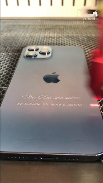 Гравировка клавиатур и не только смотреть онлайн