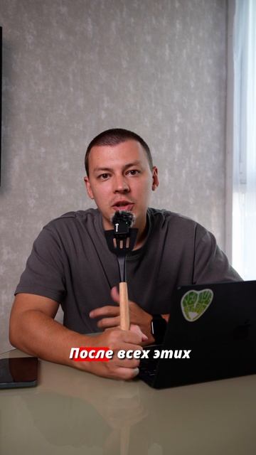 Почему нельзя продавать в ноль на Ozon