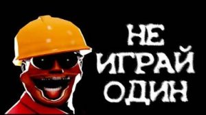 ПУГАЮЩИЕ АНОМАЛИИ В ТФ2 _ Сюжет TF2 Anomaly [TF2 Horror]