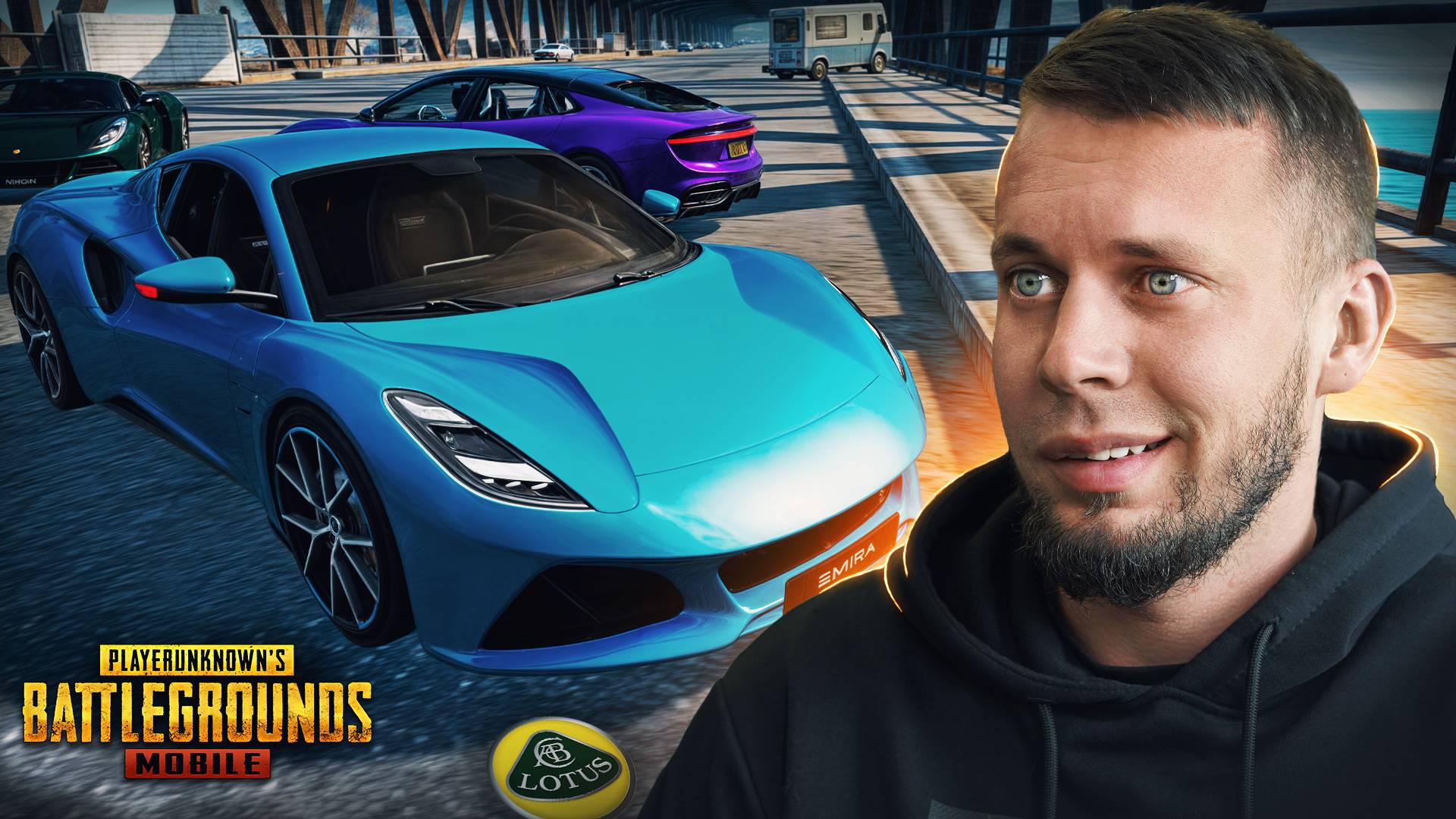 НОВЫЙ ЧИТЕРСКИЙ LOTUS! | PUBG MOBILE
