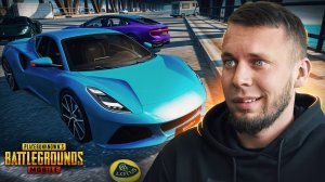 НОВЫЙ ЧИТЕРСКИЙ LOTUS! | PUBG MOBILE