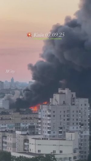 Поражение завода 'Киев-67' г. Киев 💥🇷🇺👊