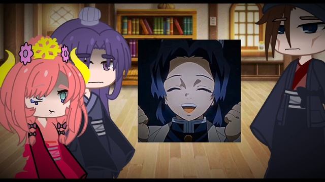 (реакция на мао мао как шинобу)