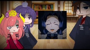 (реакция на мао мао как шинобу)