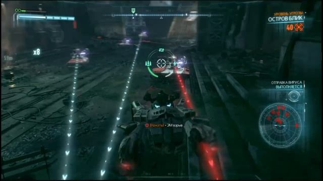 PS4 Batman Arkham Knight #187 Разоружение №14 Прохождение