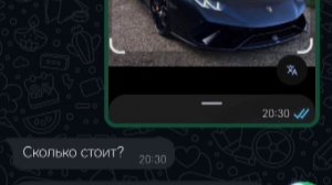 Пр пр патапим