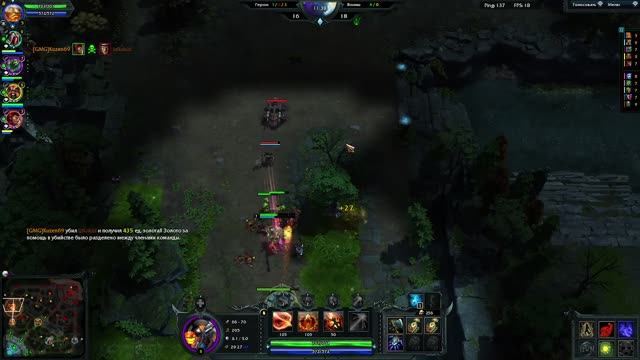 heroes of newerth