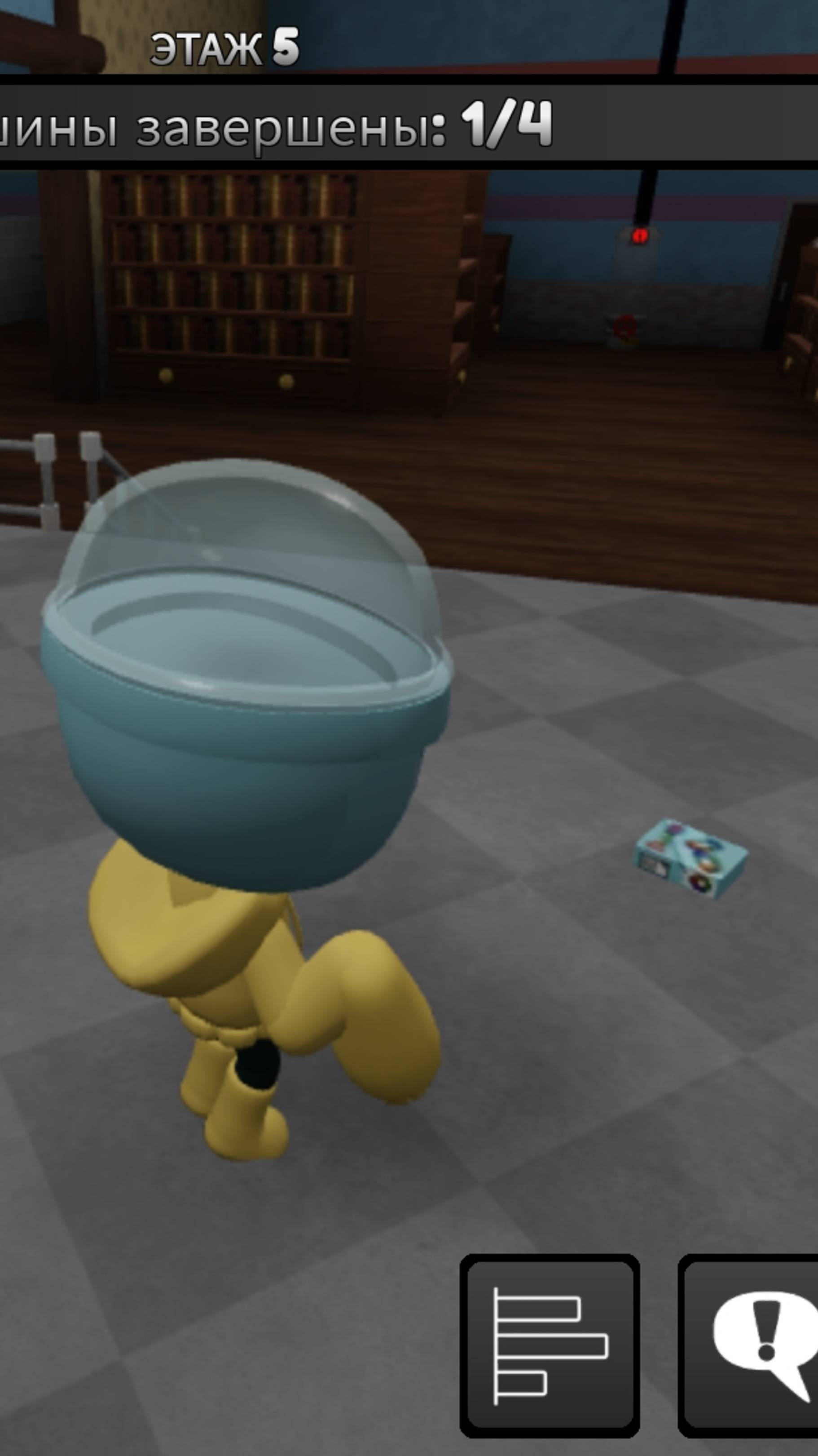 ПОНЯШКА МОЖЕШЬ ЗАБЕРЕШЬ ЭТО ЧУДО Я НЕ ХОЧУ ЭТО ВИДЕТЬ😨😰 смотреть онлайн
