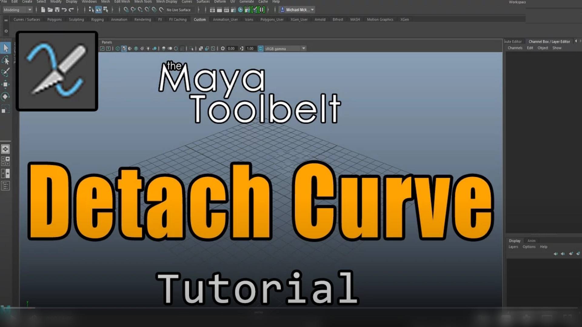 Autodesk Maya - Detach Curve смотреть онлайн
