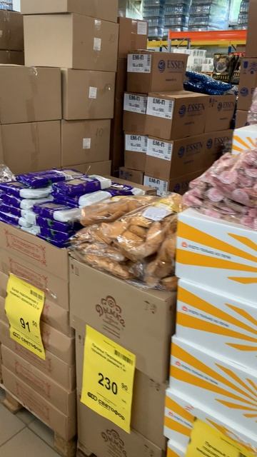 Светофор шокирует ценами! Вот что стоит купить прямо сейчас смотреть онлайн