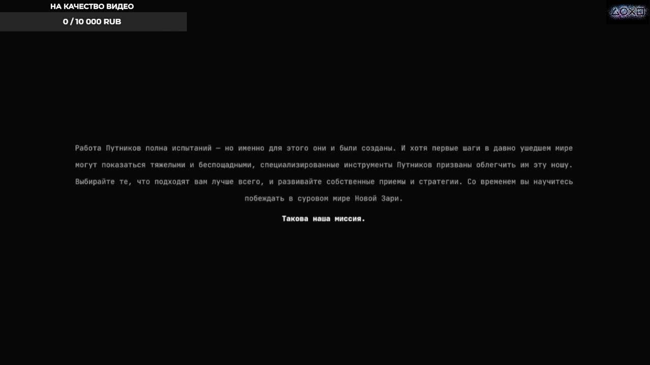 CRONOS: THE NEW DAWN # 3