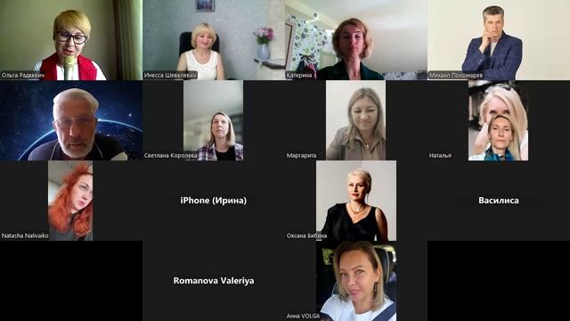 Видео-нетворкинг в Клубе Практикум 12.09.25