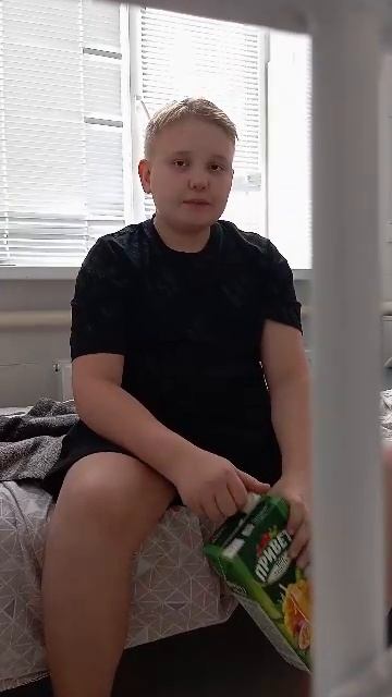 чилим2.0 смотреть онлайн