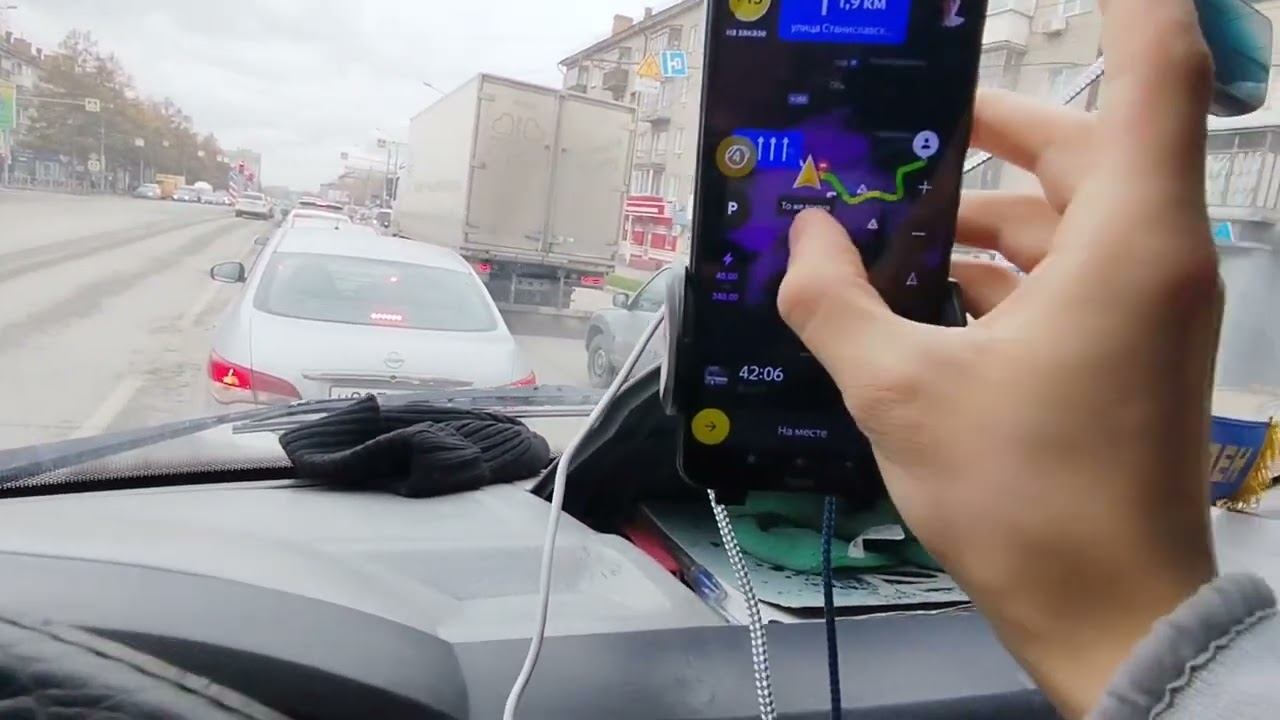 Поиск работы и решение проблемы за 3 дня. Газель. Новосибирск. смотреть онлайн