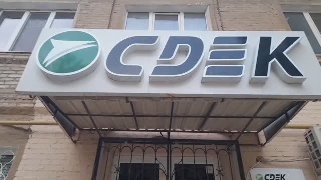 АВИТО В ХЕРСОНСКОЙ ОБЛ НЕ РАБОТАЕТ,УЕЗЖАЮ,ВИДЕО ИЗ ДЖАНКОЯ смотреть онлайн