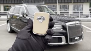 Обзор Aurus Komendant 2025