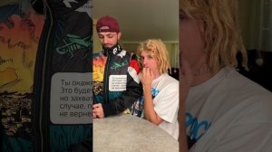 Страсти Маринки. Часть 19