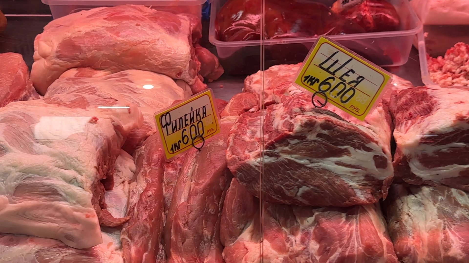 Крым - цены на овощи, фрукты и мясо в Джанкое. Ставьте на паузу и смотрите. смотреть онлайн