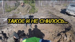 Металлокоп.РЕЛЬСОВЫЙ РАЙ!!!