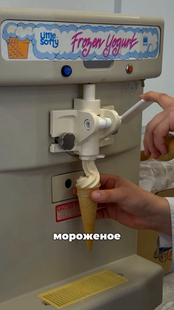 Один день в Университете РОСБИОТЕХ смотреть онлайн