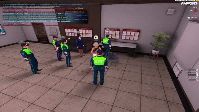 AMAZING ONLINE 2025-09-13 21-22-46 смотреть онлайн