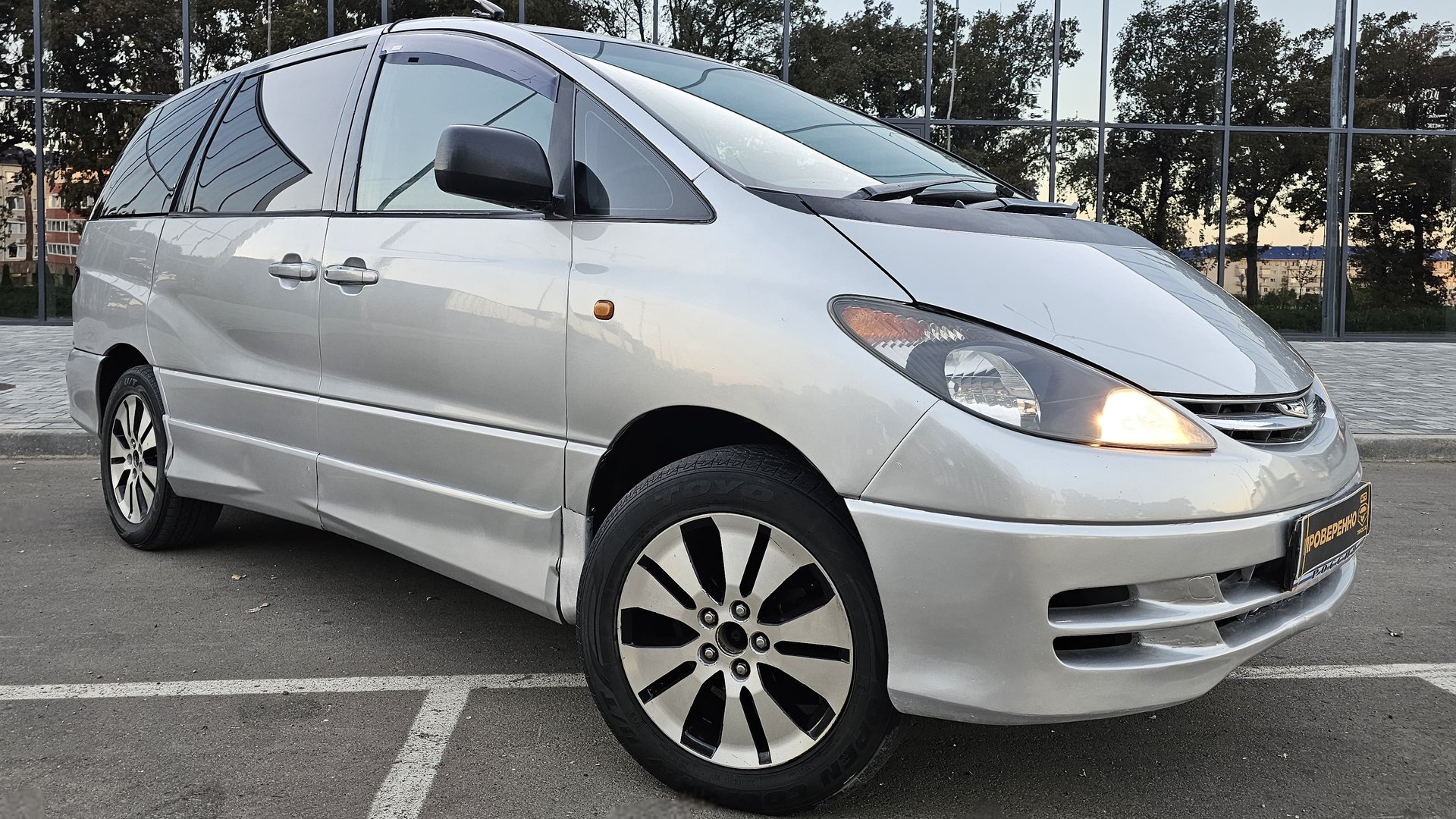 TOYOTA ESTIMA,2.4 AT, 2000 смотреть онлайн