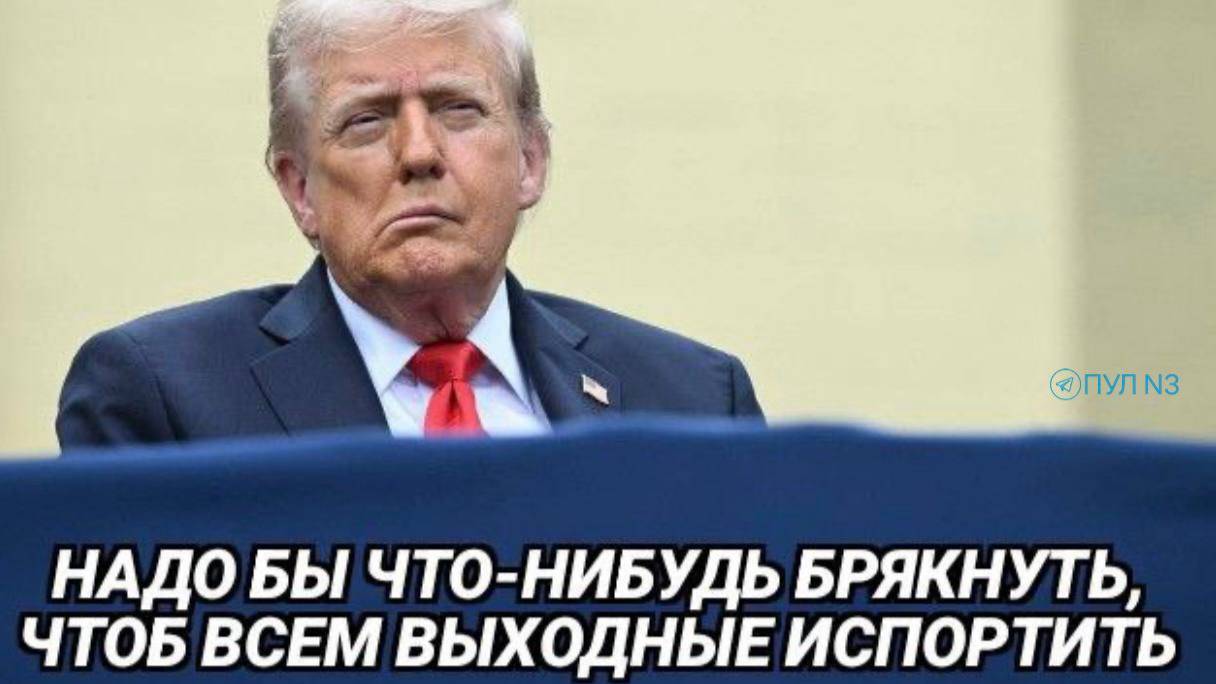 Снижение ставки ЦБ: что будет с фондовым рынком? смотреть онлайн