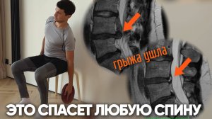 Мгновенный результат! Лучшие упражнения для поясницы от большинства проблем