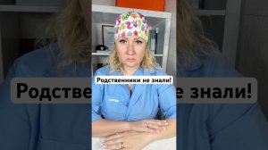 #медицина