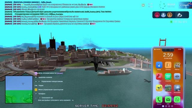 Танцевать фонарем музыка так орёт. смотреть онлайн