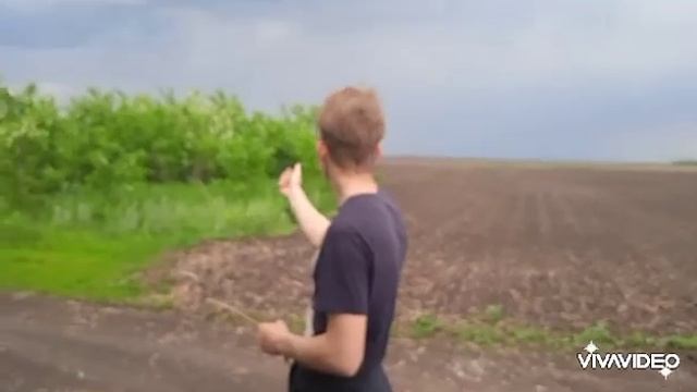 Повелитель молний