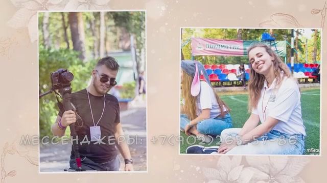 Шикарное видео молодожёнам в день свадьбы из фото, lovestory смотреть онлайн