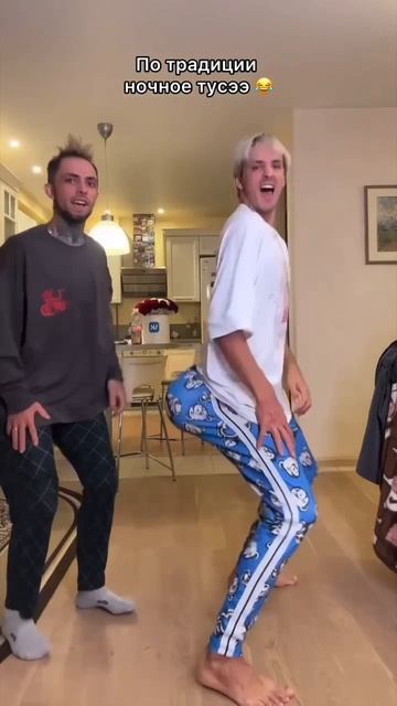 💃💃💃Туса смотреть онлайн