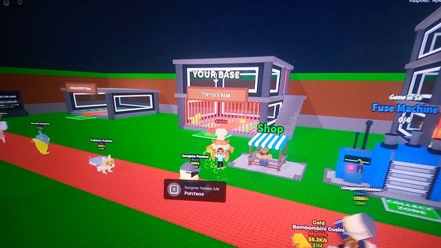 укради ьренерод кражу лег серия 4