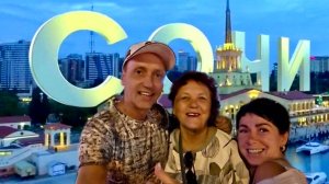 СОЧИ 2025. Пляжи битком. Бархатный сезон в разгаре!