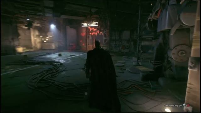 PS4 Batman Arkham Knight #189 Трофеи Загадочника №12 Прохождение