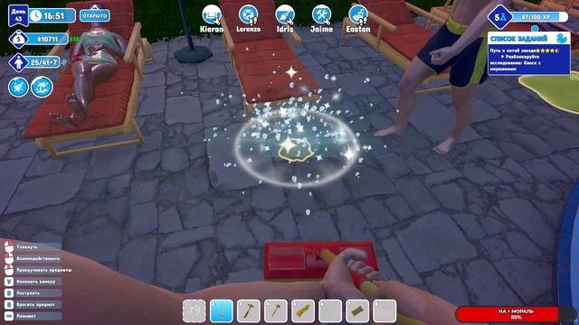 Waterpark Simulator #7 чайное прохождение