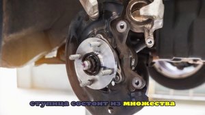 Все о ступице в подвеске: что за деталь и для чего предназначена