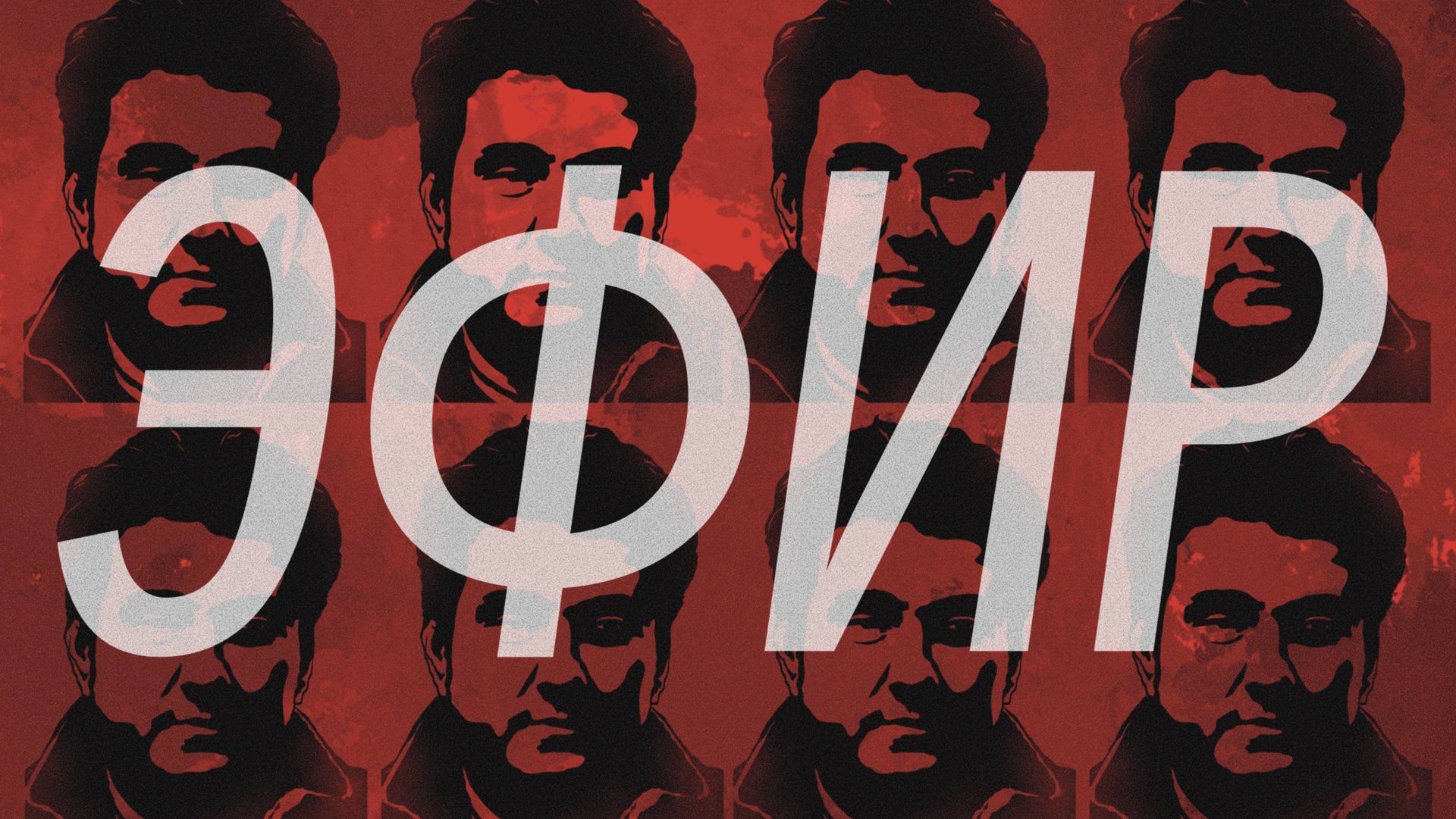 Эфир 13.09.25. Блиц-ответы на вопросы подписчиков